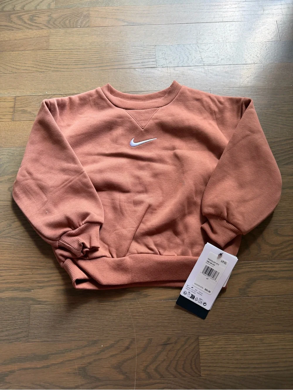 Nike nwt toddler